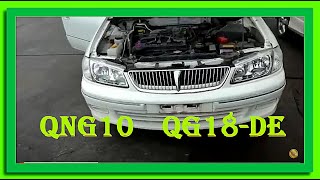 Контрактный двигатель Япония NISSAN BLUEBIRD SYLPHY / Блюбёрд сильфи / QNG10 QG18-DE 397320 А/Т 4WD