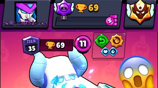 😱OMG! LAST GAME TO 69 TROPHIES!!! WILL I MAKE IT??? 😱😱😱🔥🔥🔥😳😳😳🗿