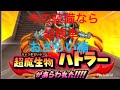 オジー 自慢 の オリオン ビール コード موسيقى Mp3 Mp4 Download Songs And Music オジー 自慢 の オリオン ビール コード موسيقى Mp3 Mp4 Download Songs And Music