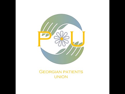 შეცვალე შეხედულებები