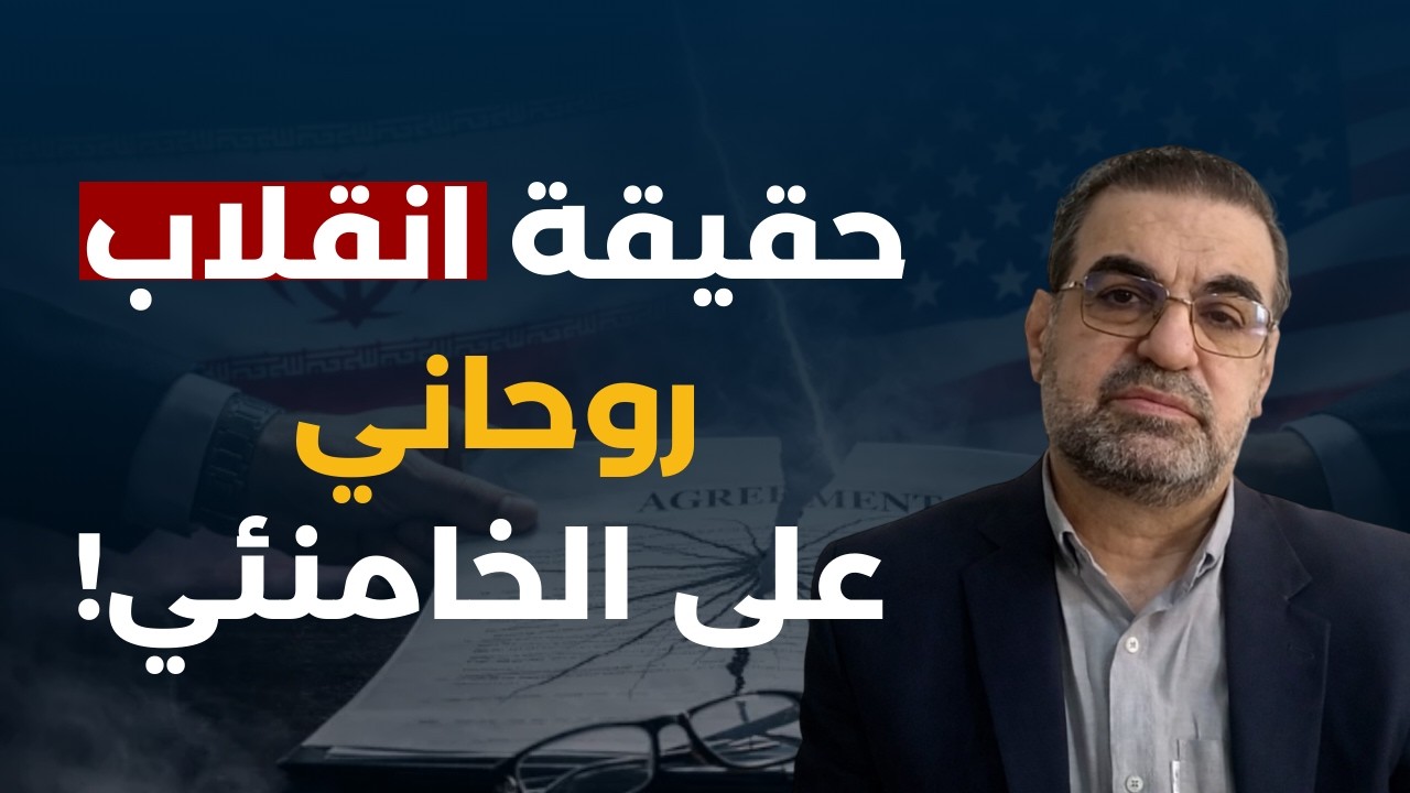 عين على اقمار ايران الصناعية..حكم امهزيكشف:ايران تجهزت انزالات واقتحامات..ومجارير تفيض بجيرالد فورد