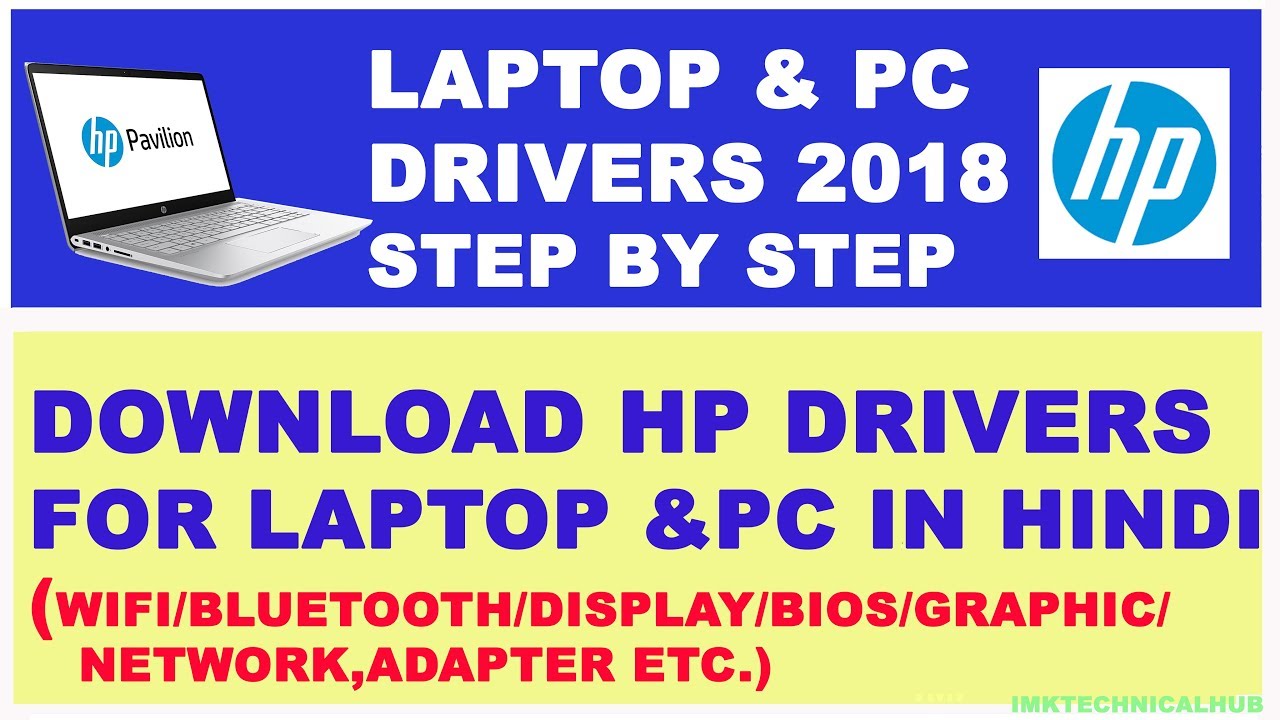 Free download wireless network driver Free download wireless network driver