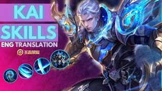 Kai   Skills Descriptions eng  Honor Of Kings wangzhe Rongyao 