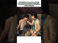 (ep8) Kiss 💋 on eye by Lovesick Alien 👽 Guy 🥹😍#bl#blseries#shorts#jeffbarcode #woojubakery