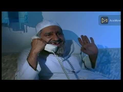 طاش ما طاش رقيه