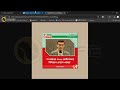 Netfie photocard generator plugin for wordpress | convert posts into photo captions