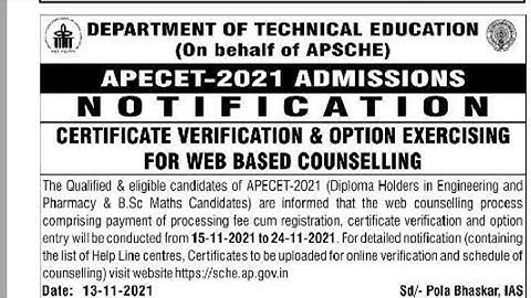 AP ECET 2021 COUNSELING NOTIFICATION RELEASED NOW | DATES ANNOUNCED | BSD TELUGU TECH