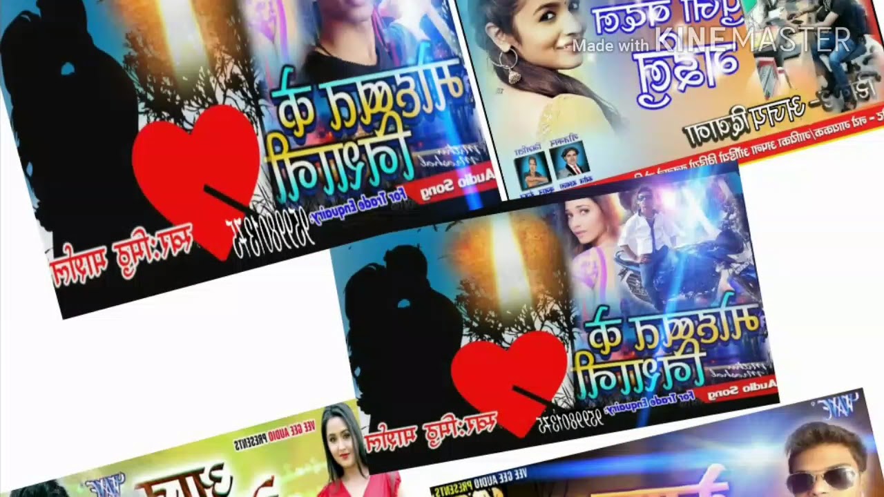 Ajay Raj 9599801375 - YouTube