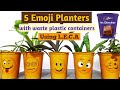 DIY Emoji Planters/Planter Ideas From Waste/Craft Ideas For Kids/Recycled Pot Idea/What Is LECA/LECA