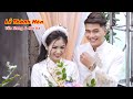 Đám cưới đẹp nhất Yên Kỳ - Ba Vì - Hà Nội
