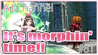 ブロマイド欲しい人大集合＼(^o^)／【アヴァベルオンライン】