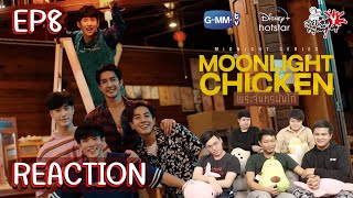 REACTION พระจันทร์มันไก่ | Moonlight Chicken EP 8. | สายเลือดY