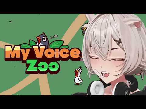 【MY VOICE ZOO】