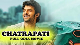 Chatrapati  | Odia Movie Full Prabhas Shriya Saran New Movies 2015
