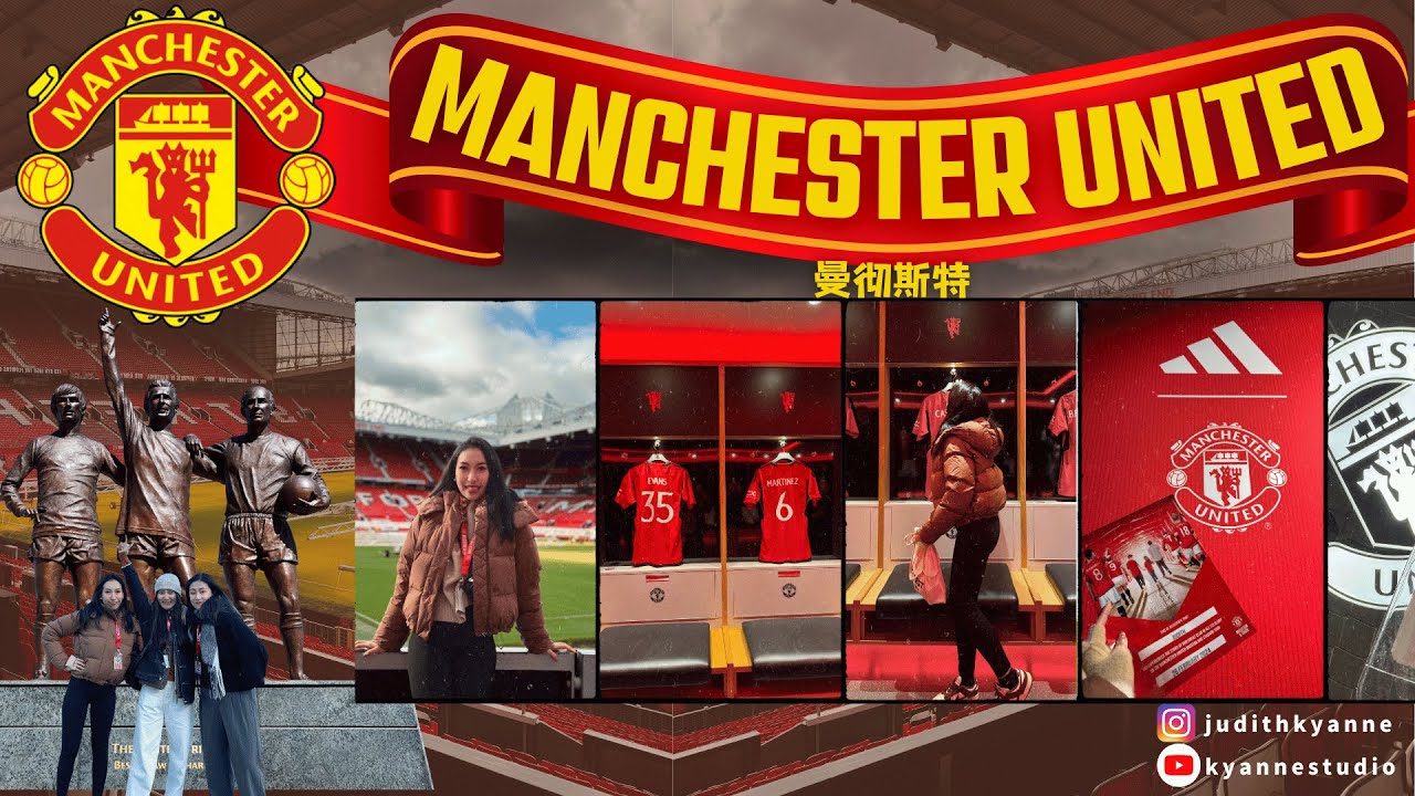 【🇬🇧 UK Manchester 】曼聯主場 Old Trafford Museum ⚽️ | 曼聯tour | 曼聯博物館🖼  | Kyanne Studio