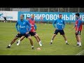 «Зенит» — «Краснодар»: открытая тренировка перед матчем