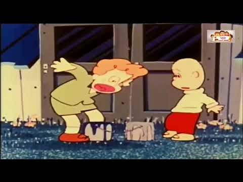 لولو الصغيرة أغنية النهاية قناة كرتون وأفلام المرح