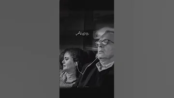 الحب وخا فرقونا راها مزالا في القلب 