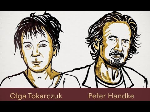 Βίντεο: Ποιος ήταν ο πρώτος Άγγλος συγγραφέας που έλαβε το Βραβείο Νόμπελ στη Λογοτεχνία