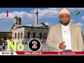 KISA CHA OTUMAN IMPERE TURKY N0 2 SHEIKH OTHMAN MAALIM