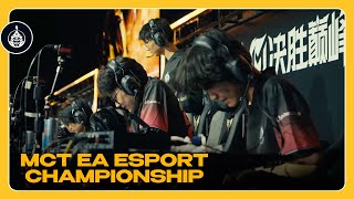 [MLBB] Championship Tour EA x ACL 2026