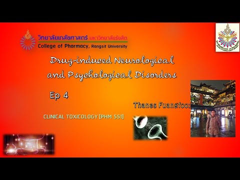 PHM551 Drug induced Neurological disorders Ep4