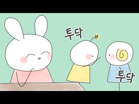 [2023/<strong>12</strong>/27 마카오톡 16일차 (<strong>Minecraft</strong>)]-이춘향 다시보기