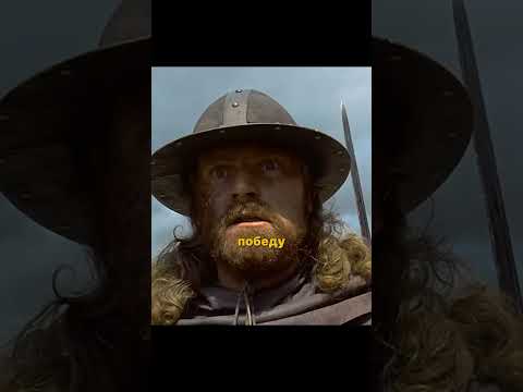 Жанна Д арк