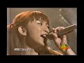 Every Little Thing「Someday, Someplace」(サムデイ・サムプレイス)