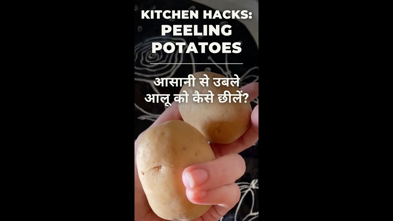 Kitchen Hacks #Shorts​: How to Peel a Potato | आलू छीलने का तेज़ तरीका | Super Quick Potato Peeling! | India Food Network