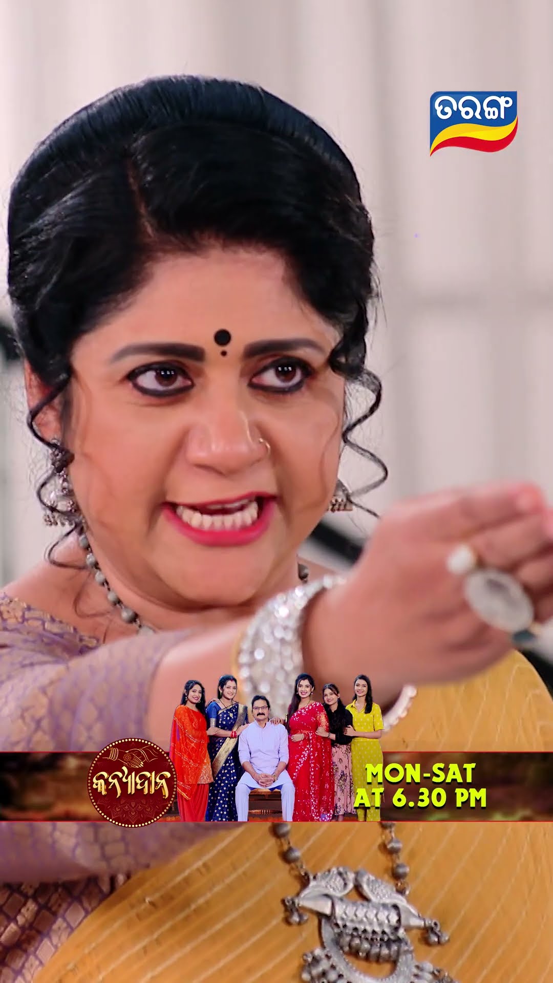 Kanyadana | Shorts | KD @ 6.30 PM | Odia Serial–Tarang TV