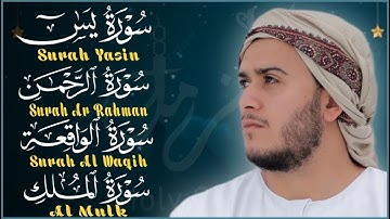 تلاوة عجيبة تريح القلوب والعقول بصوت القارئ علاء عقل - سورة يس الرحمن الواقعة الملك يس | Holy Quran