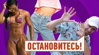 ТОП5 ЖЕНСКИХ 