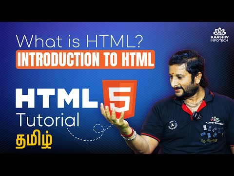 Introduction to HTML