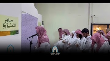 تلاوة مرئية من مشعر منى حج 1446هـ | القارى خالد الخثيمي | عشاء يوم النحر | سورتي الأنعام والزمر .