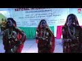 Team Bihar PerformanceFar gaile nembua, sohar gaiele patiyaa Mp3 Song