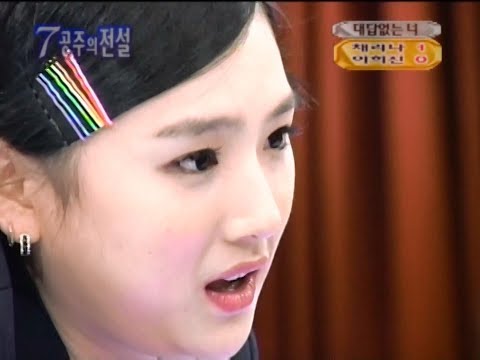 채리나와 대결하는 희진 (짧은 영상)
