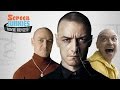 Split Movie Review (M. Night Shyamalan's Comeback?) (SPOILER FREE)