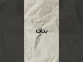 السيلاوي اعتزل