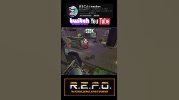 絶対に仲良くやりたいREPO/REPO初心者／REPO攻略／まるこんゲームス