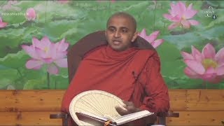 Shraddha Dayakathwa Dharma Deshana 4.30 PM 28-12-2017