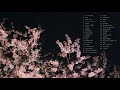 해리안 윤소안 플레이리스트 | Harryan Yoonsoan Playlist (2 hours)