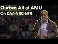 Qurban ali at amu  caa nrc  npr