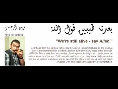 مطعم الانصهار