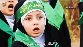 الترجمة الكاملة لقصيدة سلام يا مهدي باللغة التركمانية صادق الموسوي ترجمه سلام يا مهدي تركى به عربى