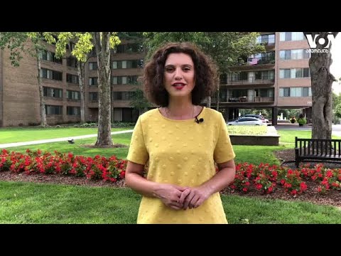 სტუდია ვაშინგტონი, 31 აგვისტო, 2020