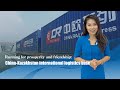 Running for prosperity and friendship: China-Kazakhstan international logistics base