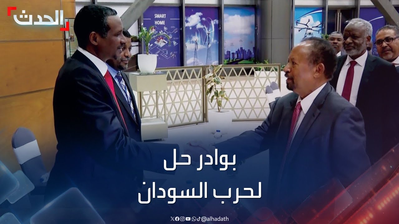 “إعلان أديس أبابا”.. حميدتي يؤكد استعداده لوقف القتال في السودان دون شروط