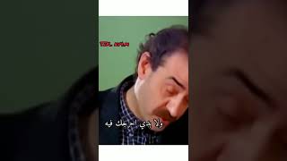 حالات واتس بسام كوسا عصر الجنون مضحك 😂