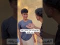 احمد جمال
